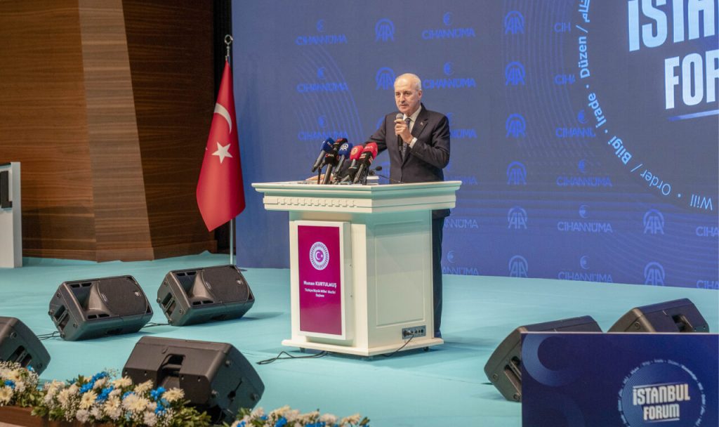 President of the Grand National Assembly of Türkiye Numan Kurtulmuş was a Guest at Our University