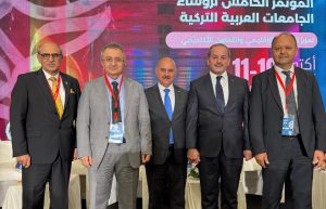 6 New International Collaborations from Haliç University